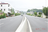 S228線五華華誠高速路口至河?xùn)|段公路改造工程